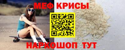 дурь Новозыбков