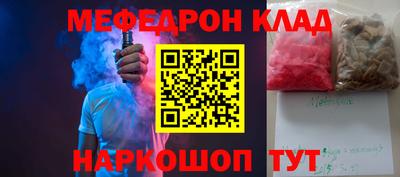дурь Новозыбков