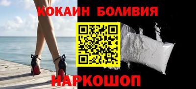 дурь Новозыбков