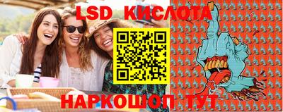 дурь Новозыбков
