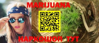 дурь Новозыбков