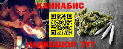 дурь Новозыбков