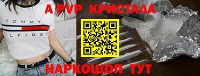 дурь Новозыбков