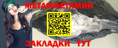 дурь Новозыбков