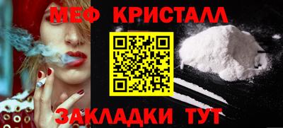 дурь Новозыбков